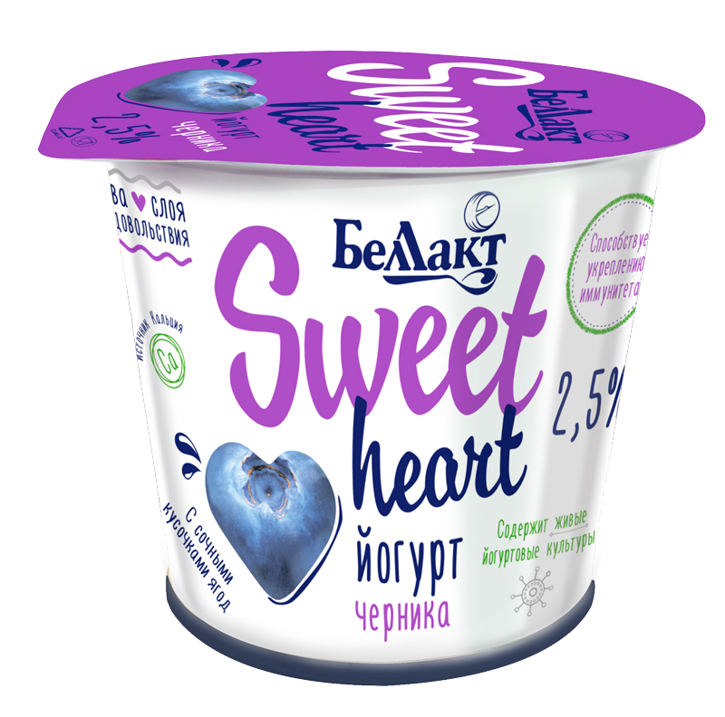 Йогурт двухслойный &quot;Sweet heart&quot; 2,5% &quot;Черника&quot; 