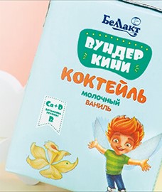 Коктейль