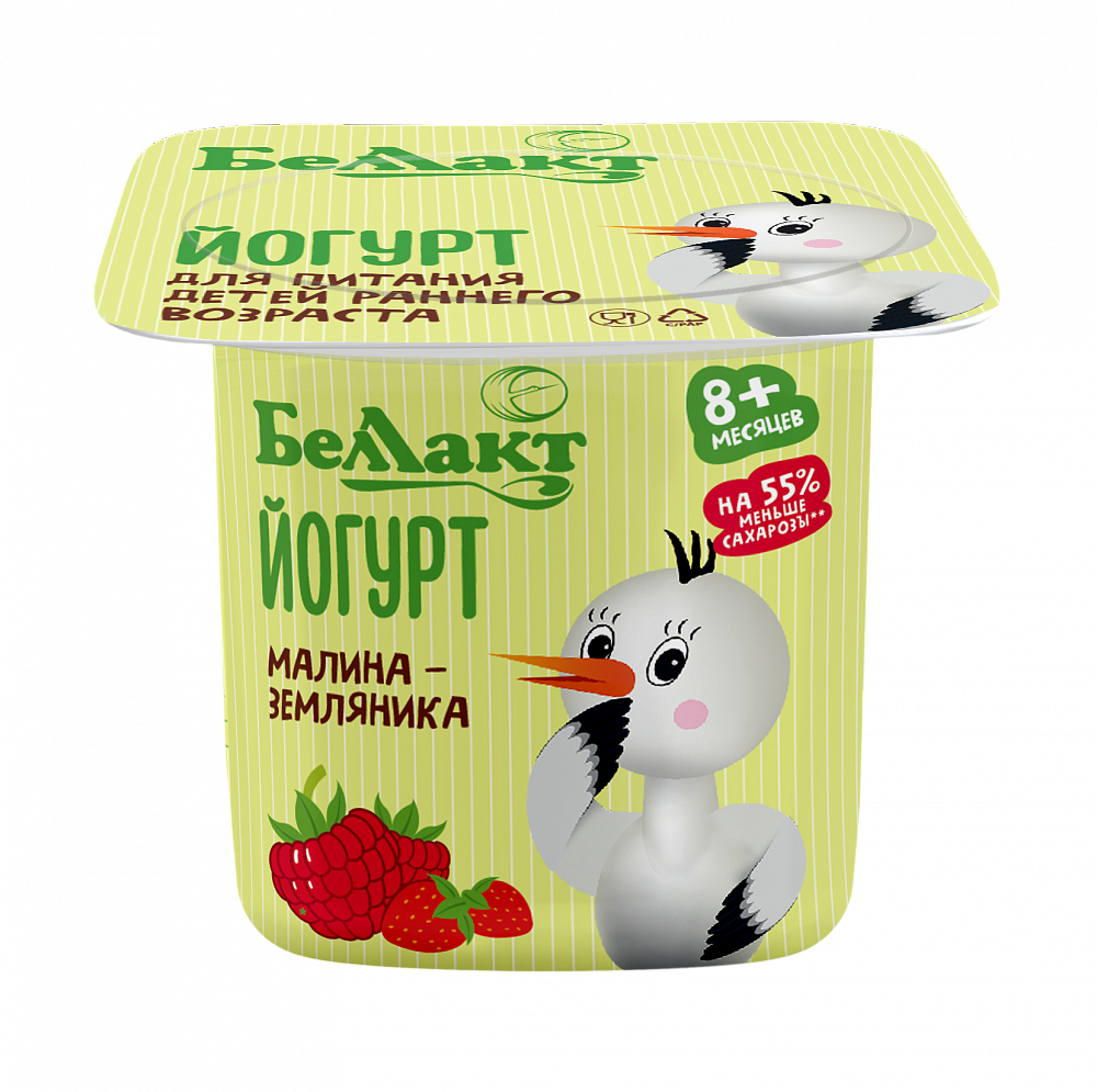 Йогурт для питания детей раннего возраста «Малина-земляника»