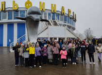 Каникулы в Минском дельфинарии "НЕМО"