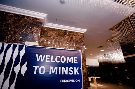 Junior Eurovision 2018. Встреча делегаций в Национальном аэропорту. 