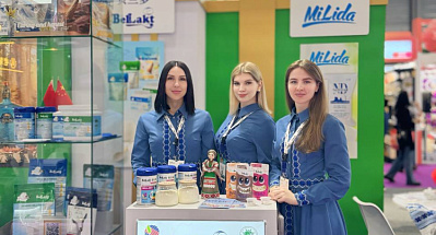 БЕЛЛАКТ НА МЕЖДУНАРОДНОЙ АРЕНЕ!